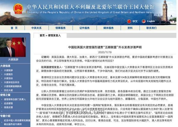 日本强烈要求美国重新考虑关税政策的应对策略指南
